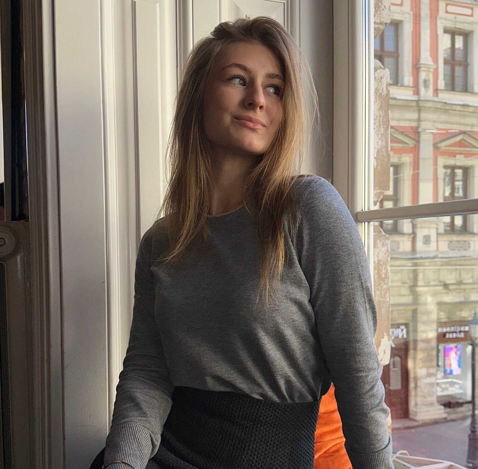 Єлизавета Василова